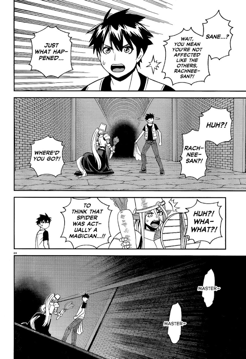 Monster Musume no Iru Nichijou - Chapter 45 Page 23