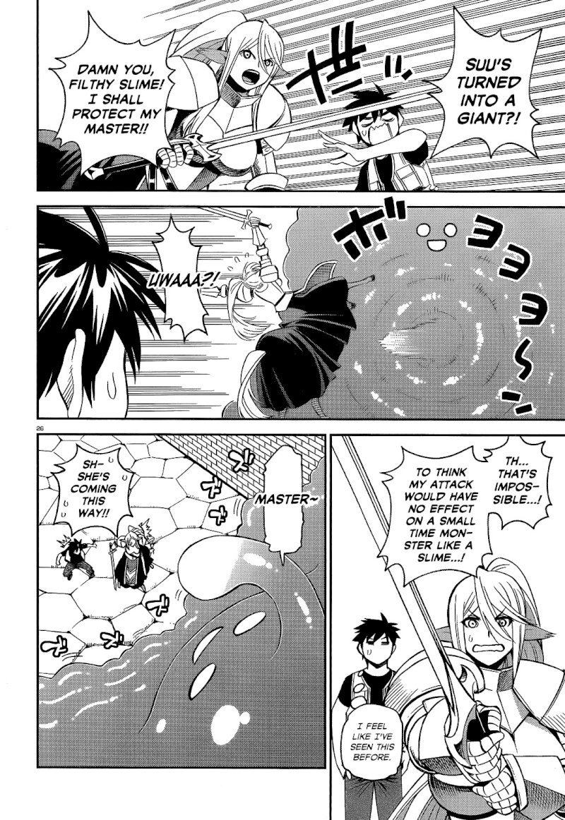 Monster Musume no Iru Nichijou - Chapter 45 Page 25