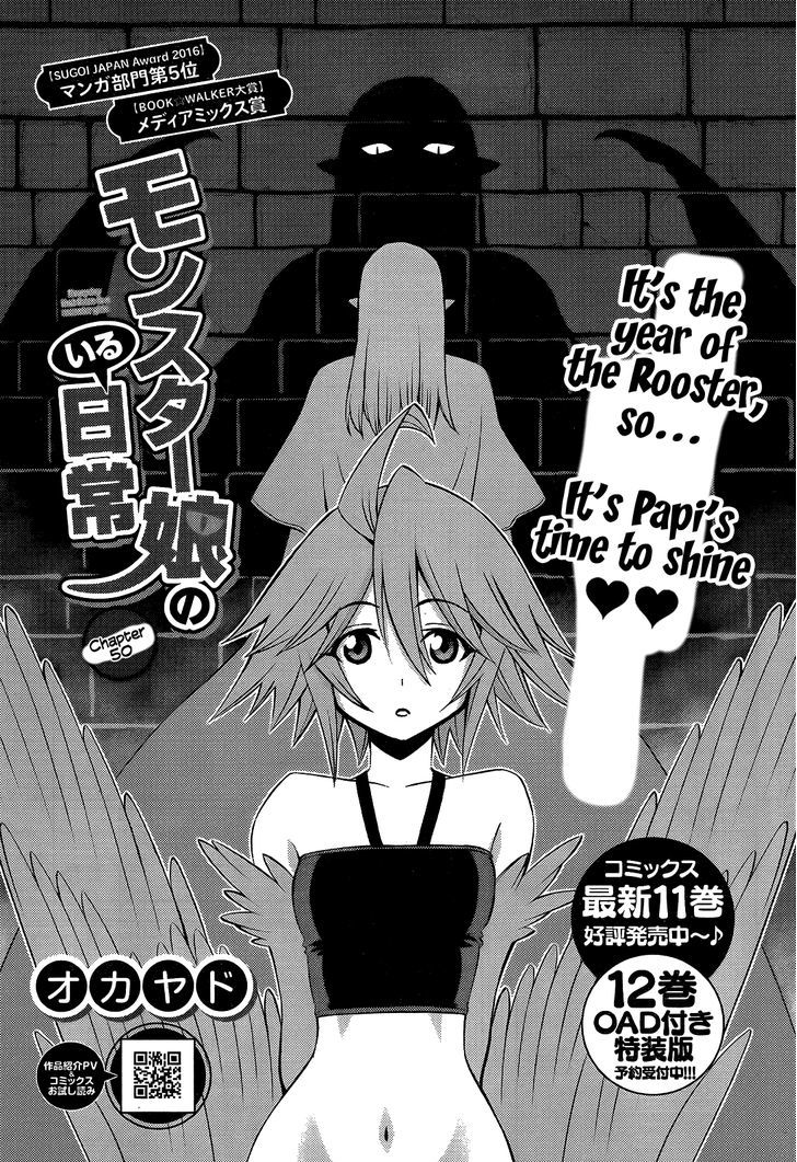 Monster Musume no Iru Nichijou - Chapter 50 Page 1