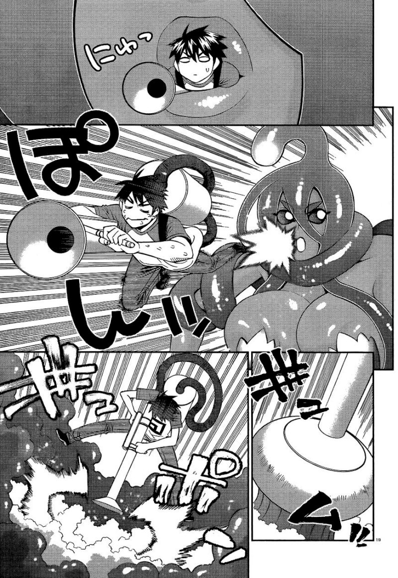 Monster Musume no Iru Nichijou - Chapter 55 Page 18