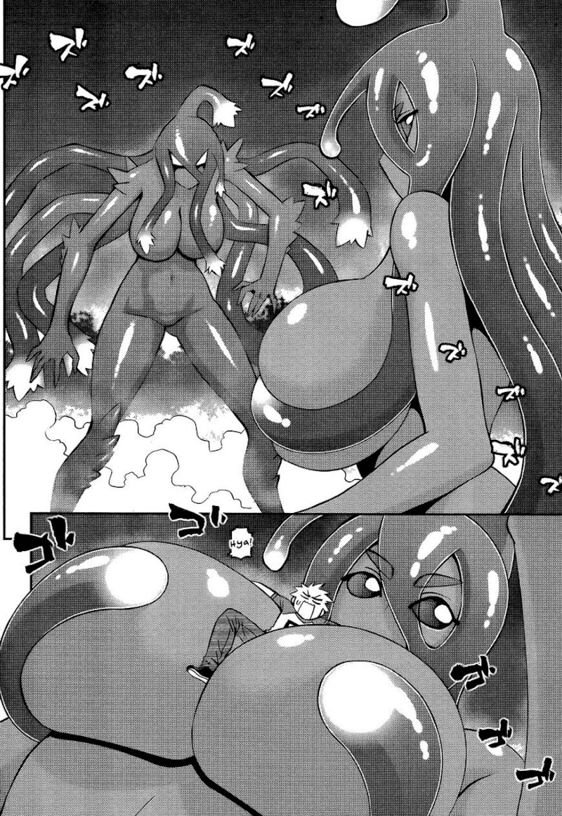 Monster Musume no Iru Nichijou - Chapter 55 Page 2