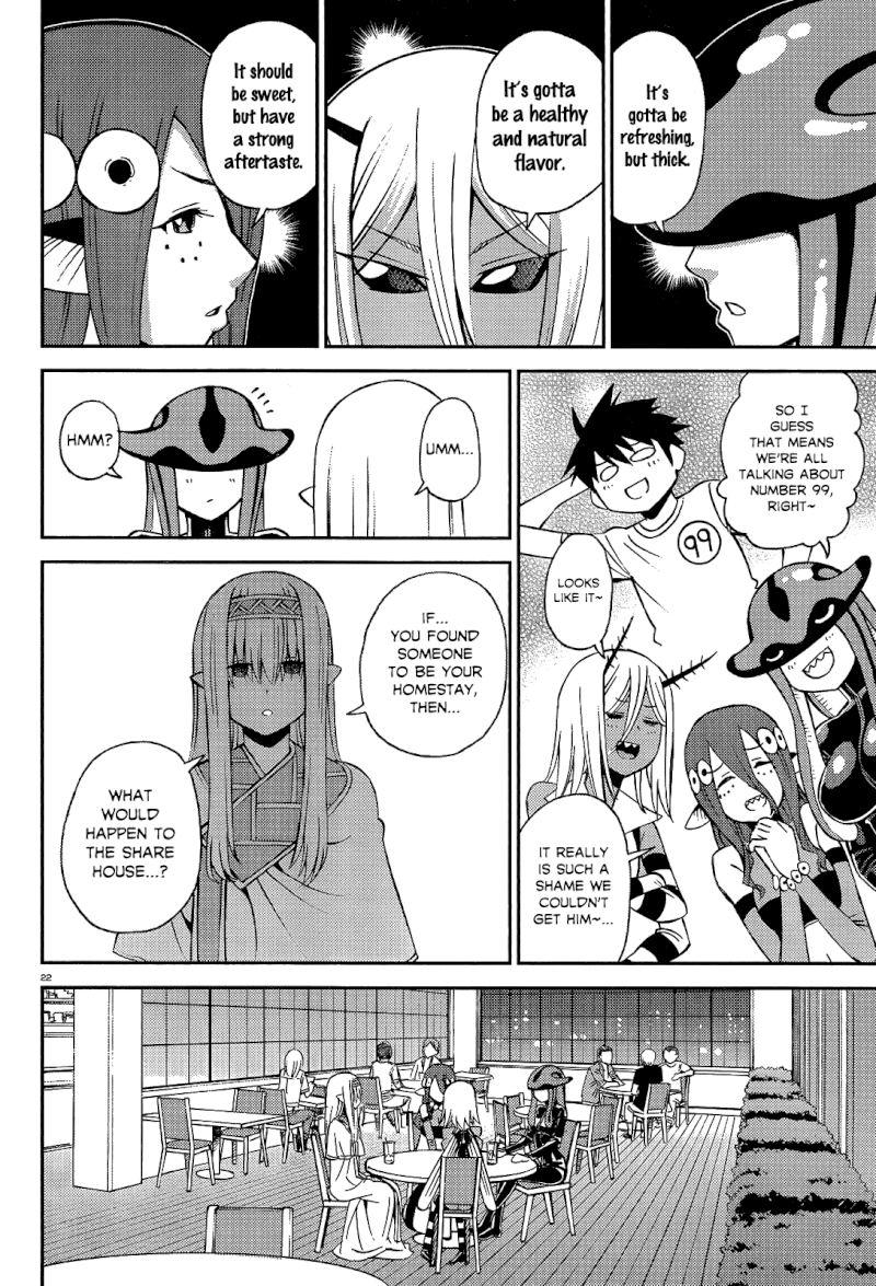 Monster Musume no Iru Nichijou - Chapter 59.1 Page 26