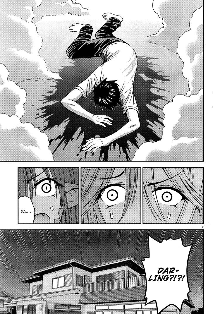 Monster Musume no Iru Nichijou - Chapter 6 Page 25