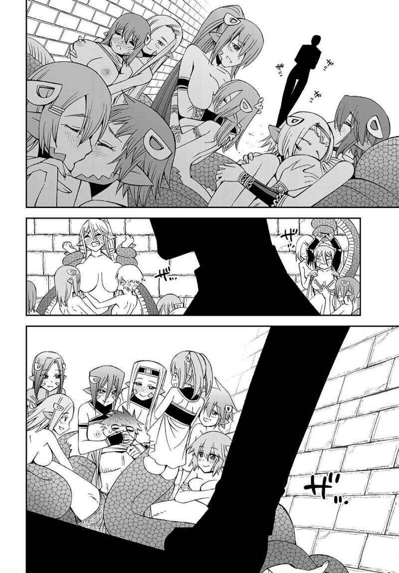 Monster Musume no Iru Nichijou - Chapter 60 Page 32