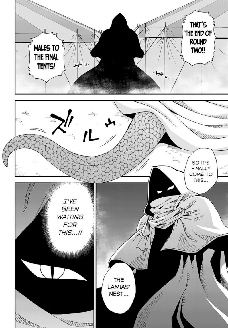Monster Musume no Iru Nichijou - Chapter 62 Page 33