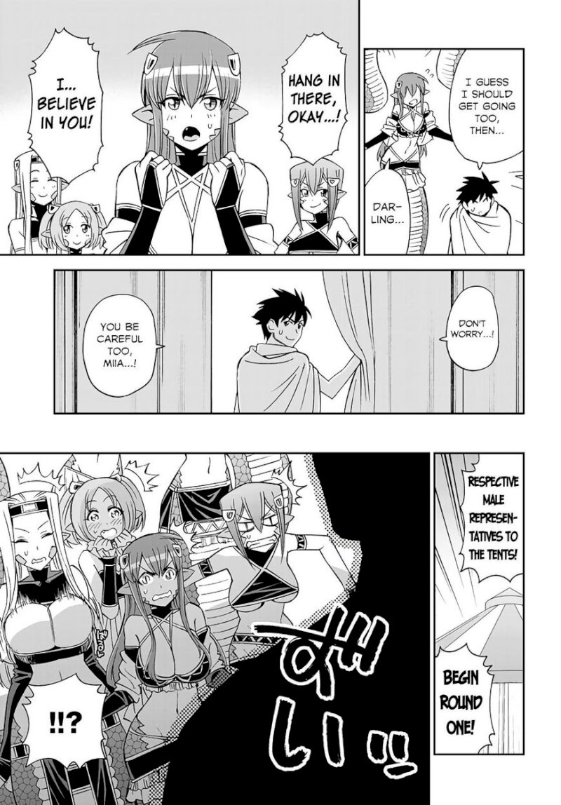 Monster Musume no Iru Nichijou - Chapter 62 Page 7