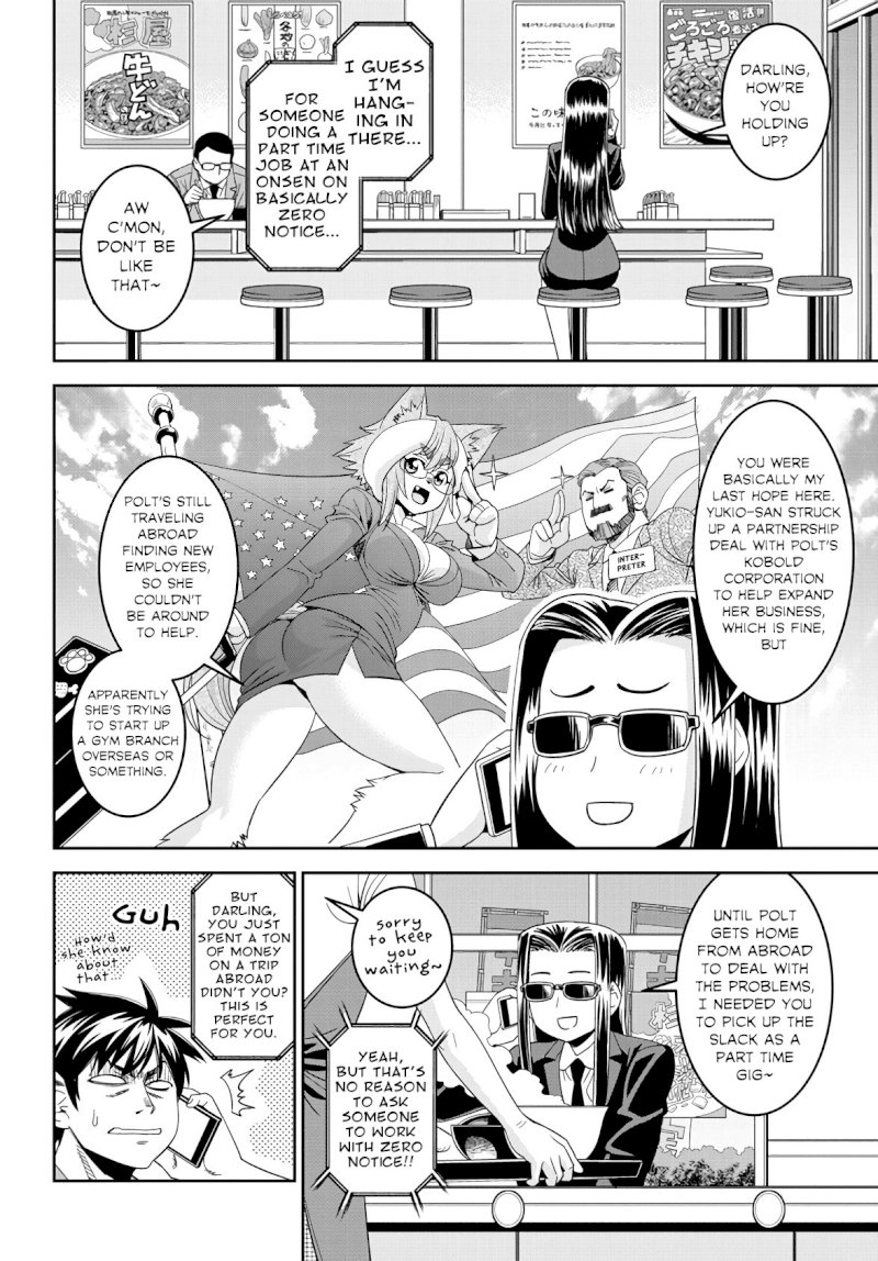 Monster Musume no Iru Nichijou - Chapter 64 Page 13