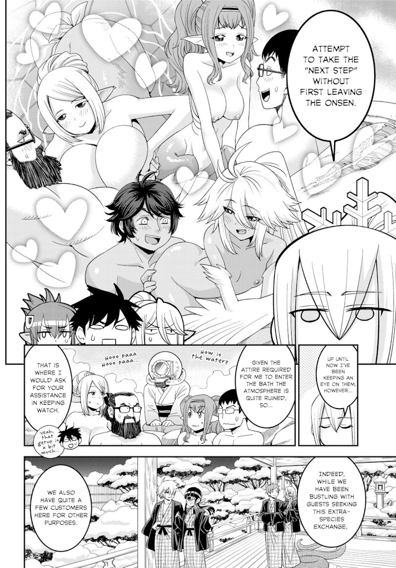 Monster Musume no Iru Nichijou - Chapter 64 Page 7