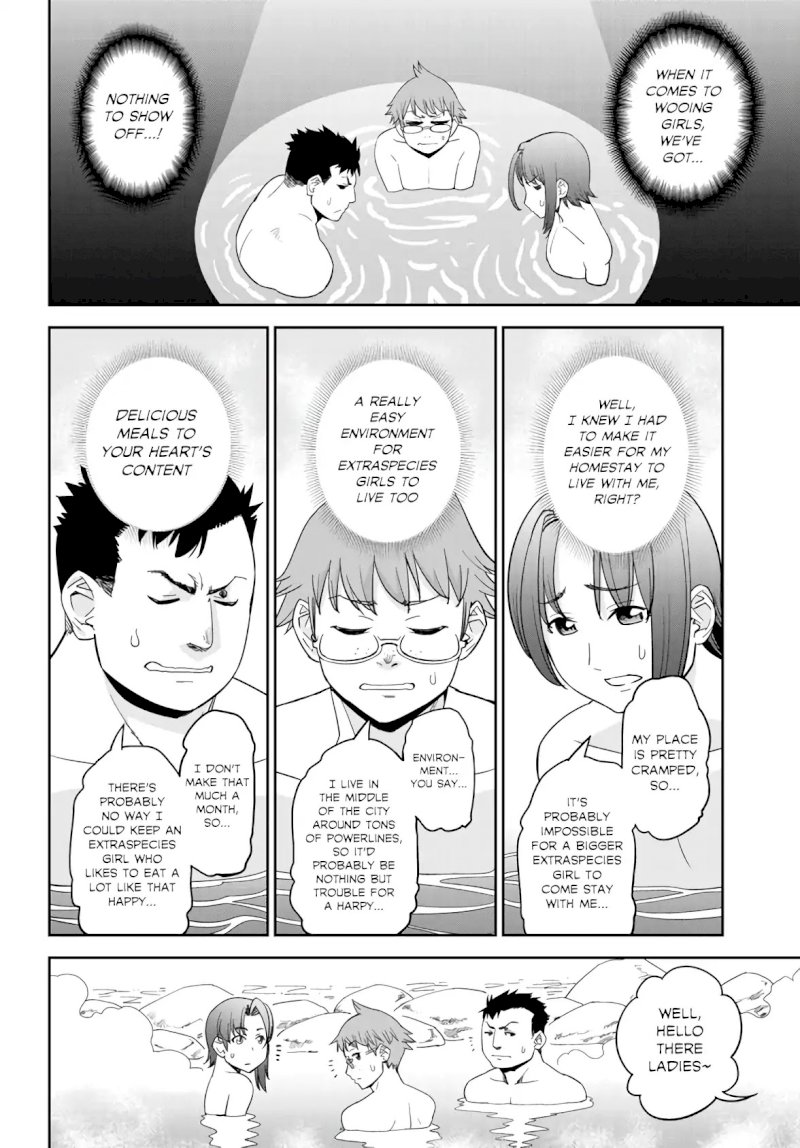 Monster Musume no Iru Nichijou - Chapter 65 Page 17