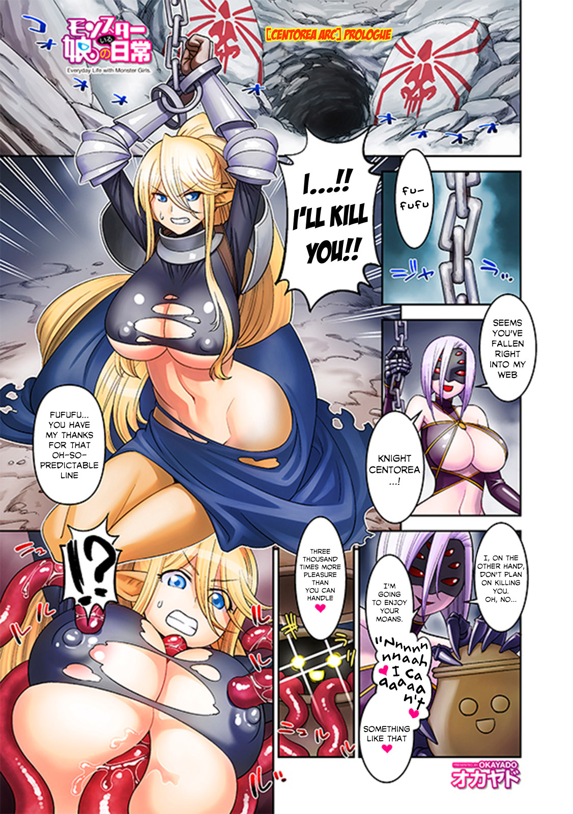 Monster Musume no Iru Nichijou - Chapter 67.5 Page 1