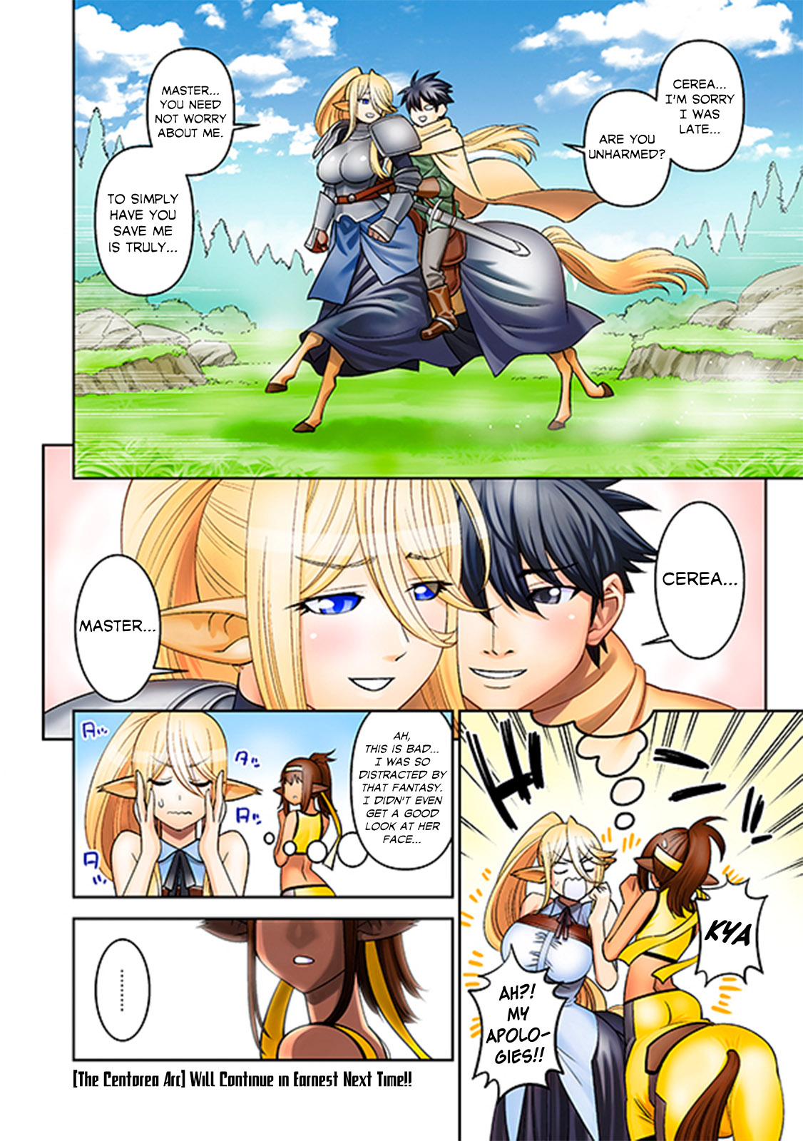 Monster Musume no Iru Nichijou - Chapter 67.5 Page 4