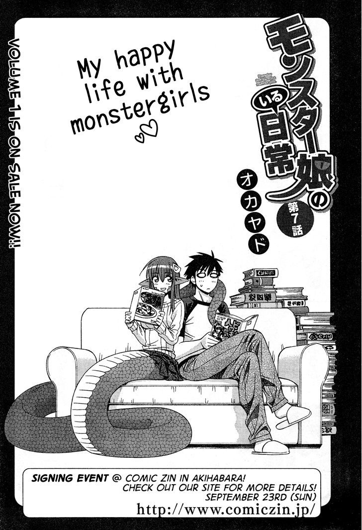 Monster Musume no Iru Nichijou - Chapter 7 Page 1