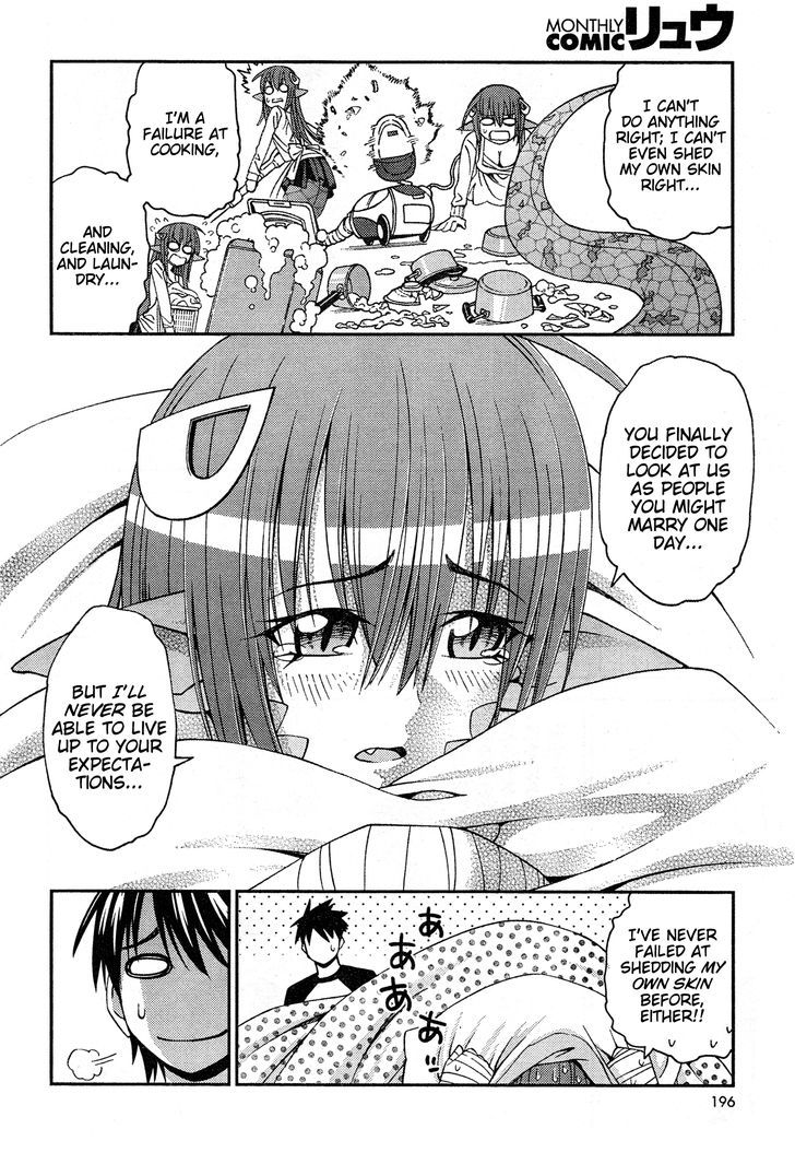 Monster Musume no Iru Nichijou - Chapter 7 Page 10
