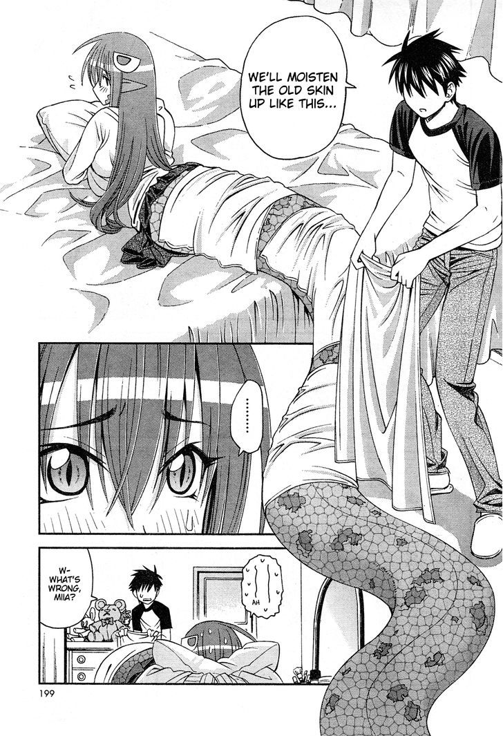 Monster Musume no Iru Nichijou - Chapter 7 Page 13