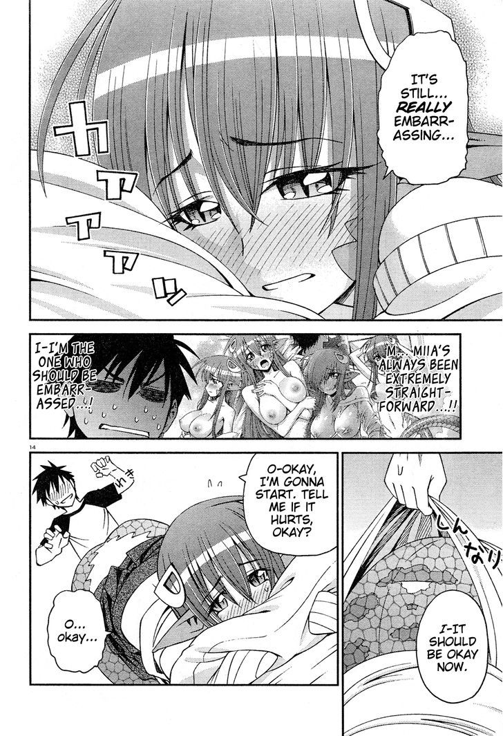 Monster Musume no Iru Nichijou - Chapter 7 Page 14
