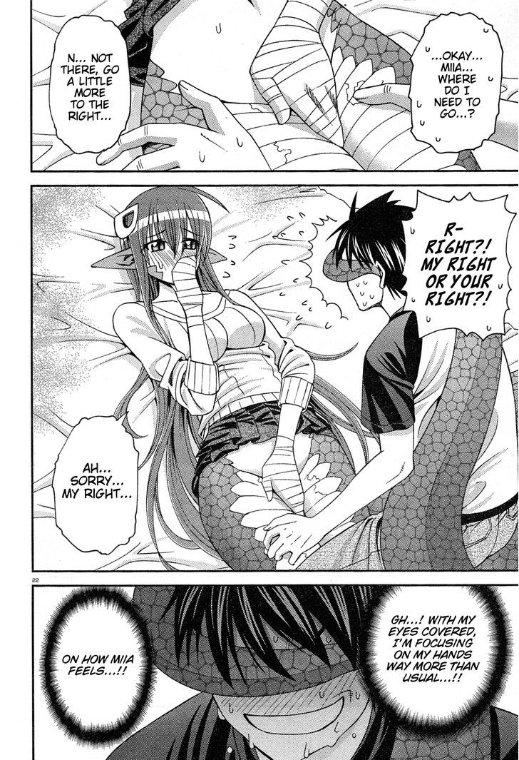 Monster Musume no Iru Nichijou - Chapter 7 Page 22