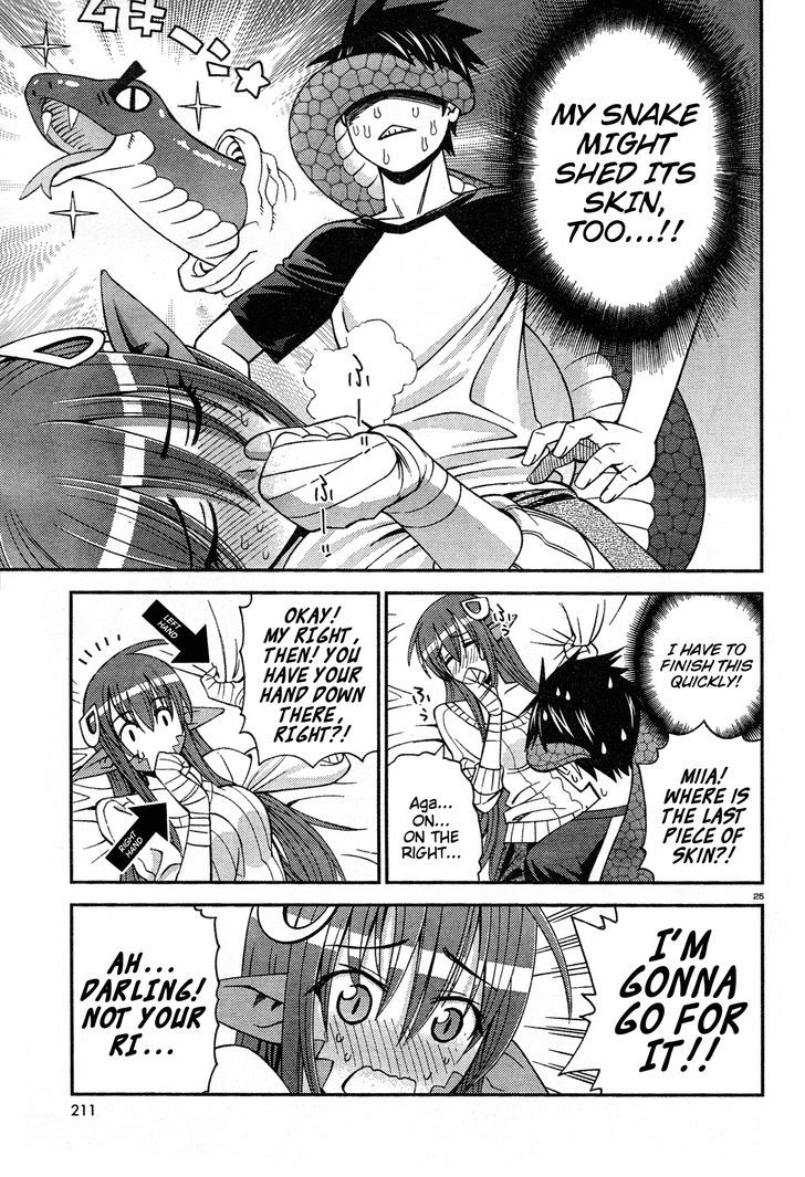 Monster Musume no Iru Nichijou - Chapter 7 Page 25
