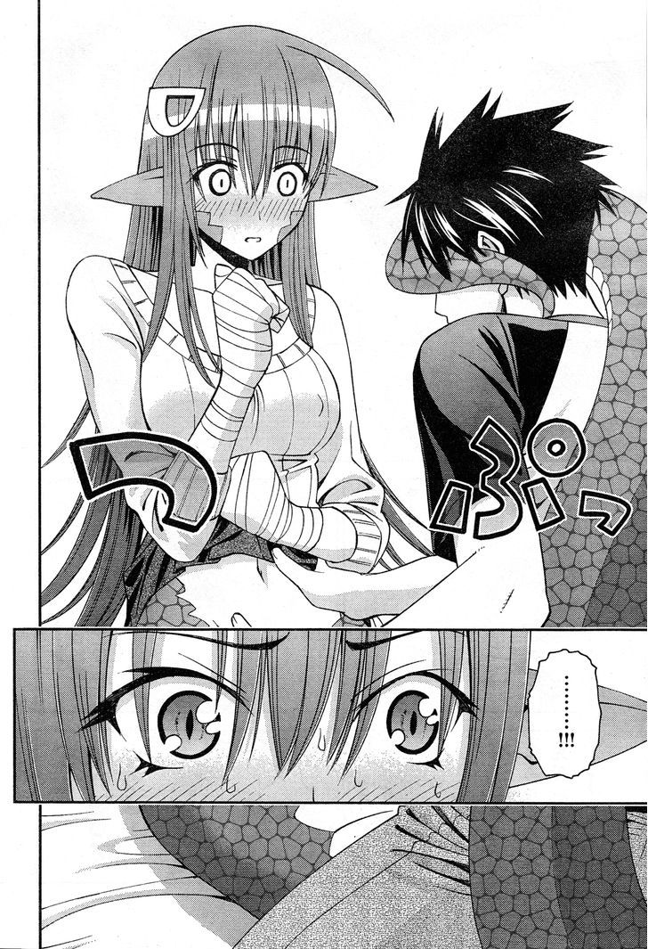 Monster Musume no Iru Nichijou - Chapter 7 Page 26