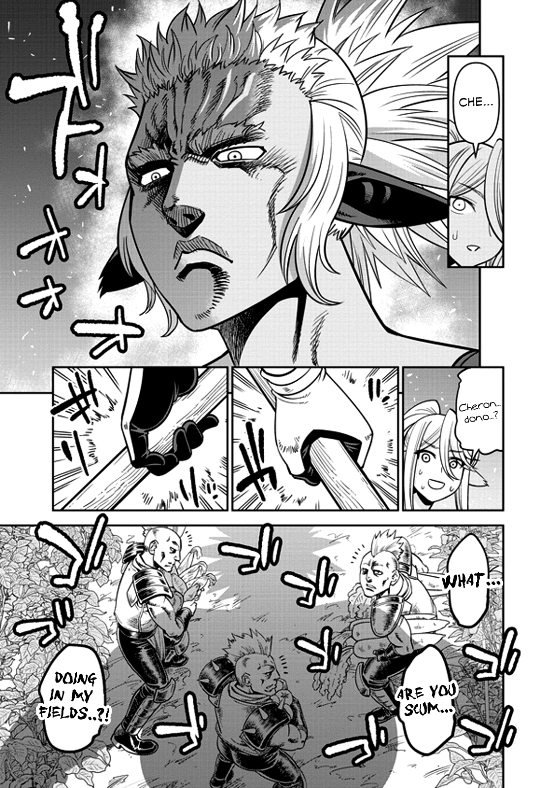 Monster Musume no Iru Nichijou - Chapter 70 Page 14