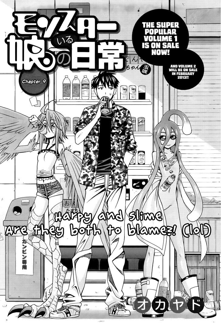 Monster Musume no Iru Nichijou - Chapter 9 Page 1