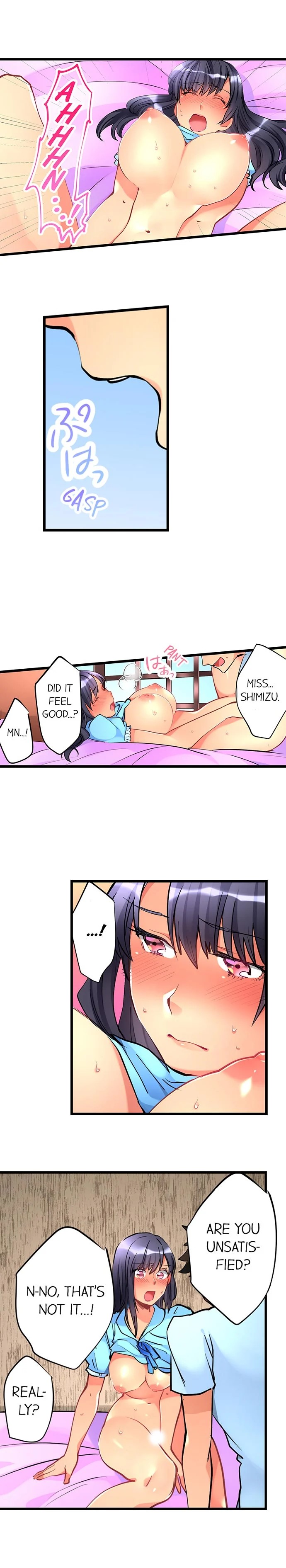 What She Fell On Was The Tip Of My Dick - Chapter 17 Page 3
