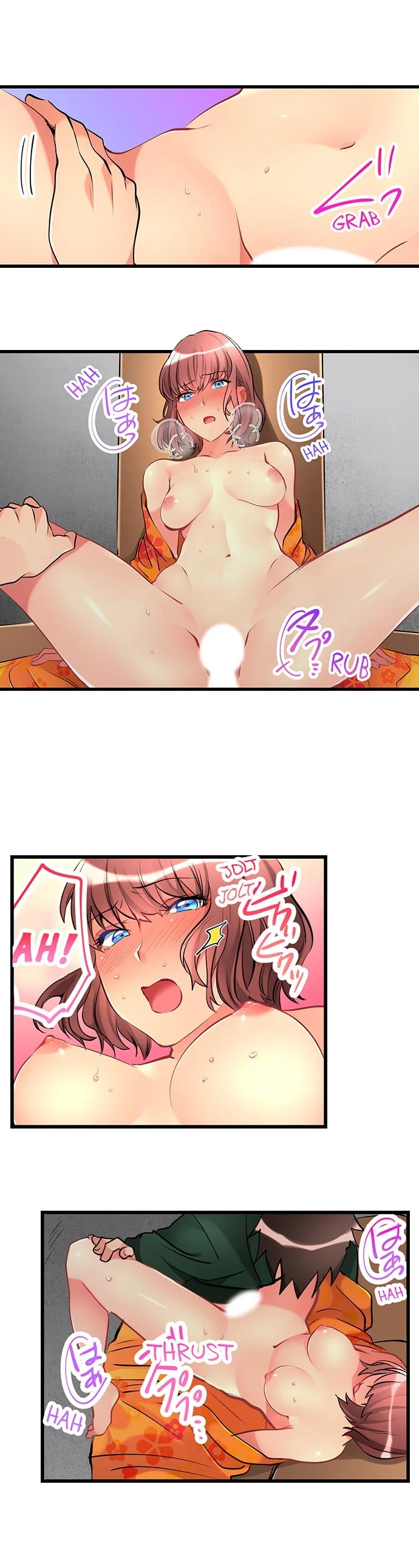 What She Fell On Was The Tip Of My Dick - Chapter 23 Page 6