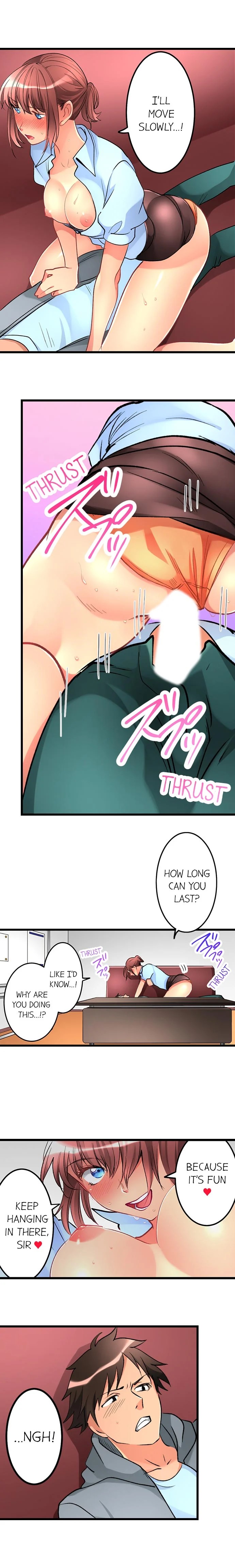 What She Fell On Was The Tip Of My Dick - Chapter 29 Page 6
