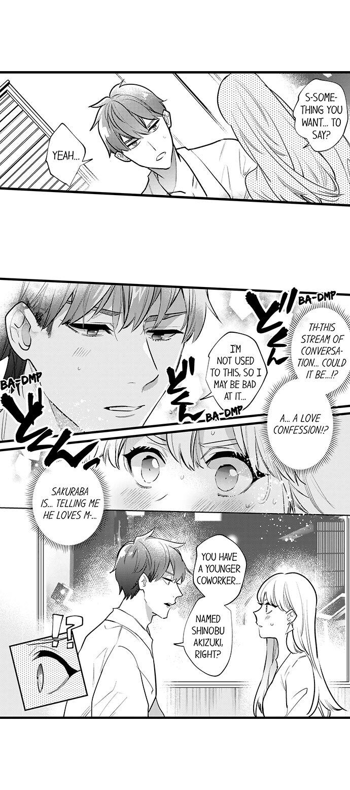 Busted: Sakuraba Is Obsessed With Sex - Chapter 13 Page 2