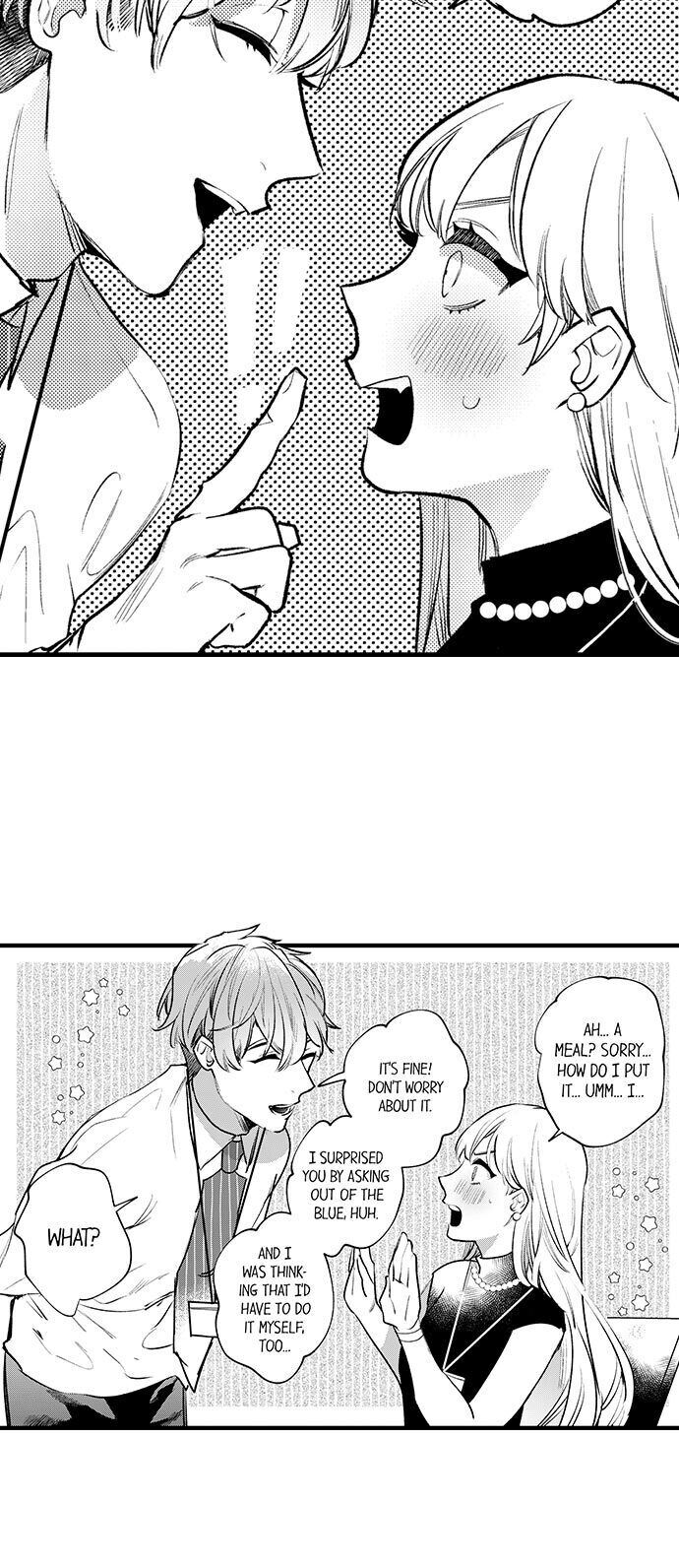 Busted: Sakuraba Is Obsessed With Sex - Chapter 14 Page 7