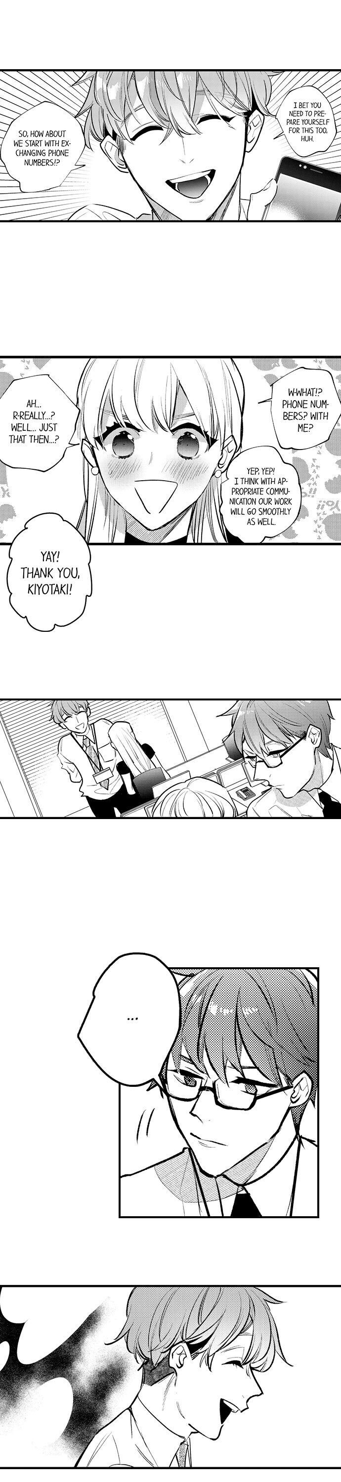 Busted: Sakuraba Is Obsessed With Sex - Chapter 14 Page 8
