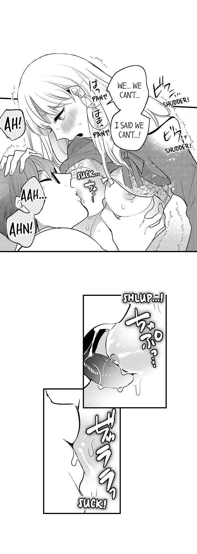 Busted: Sakuraba Is Obsessed With Sex - Chapter 6 Page 7