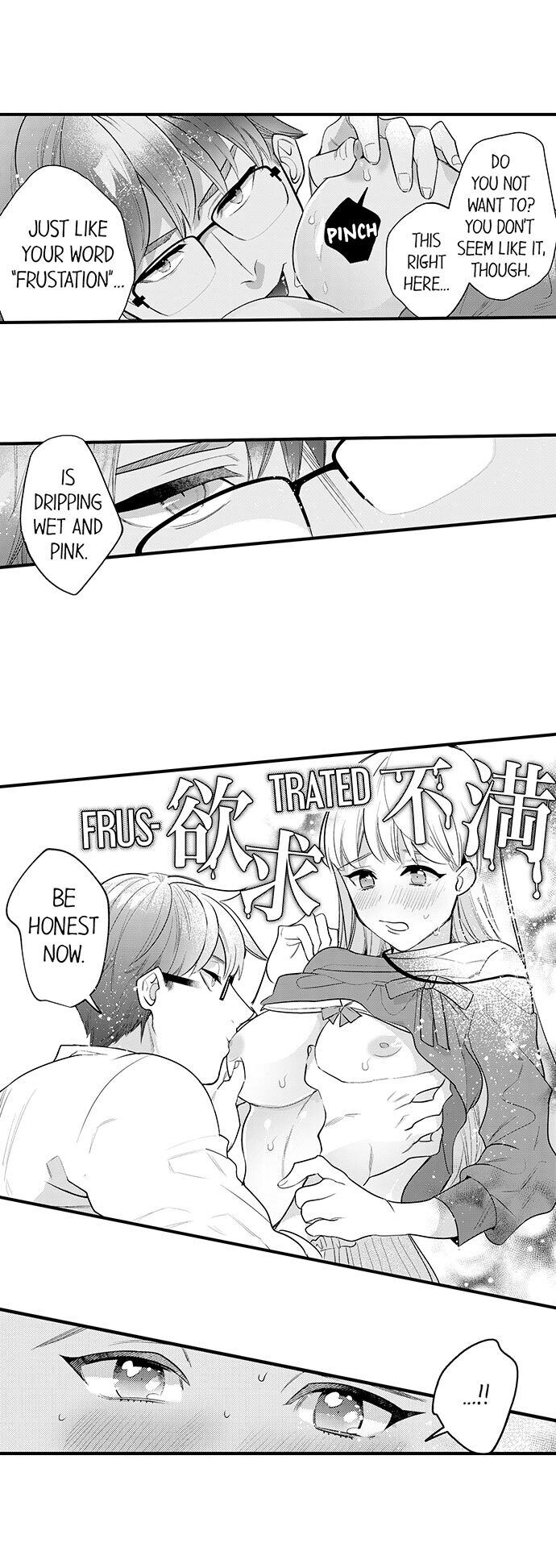 Busted: Sakuraba Is Obsessed With Sex - Chapter 6 Page 8