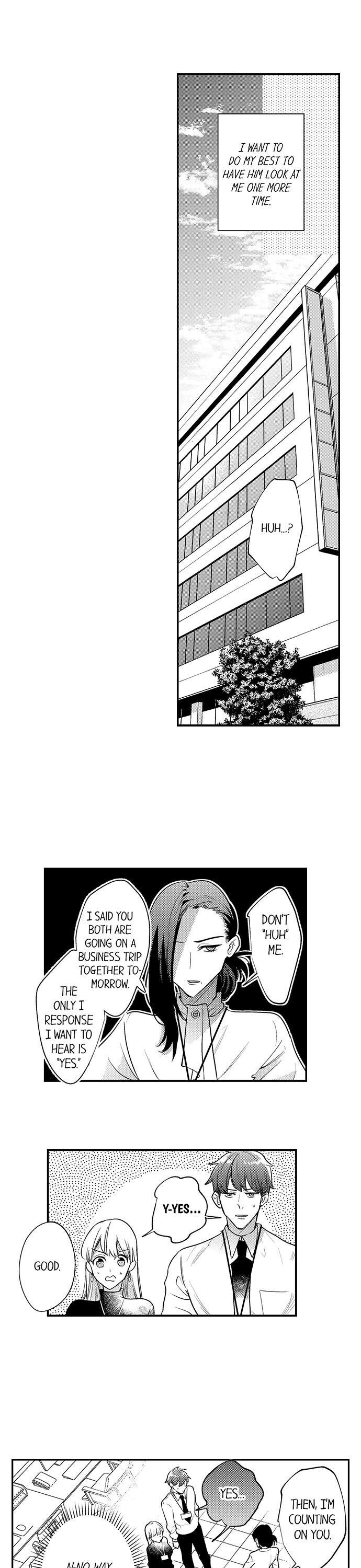 Busted: Sakuraba Is Obsessed With Sex - Chapter 8 Page 6