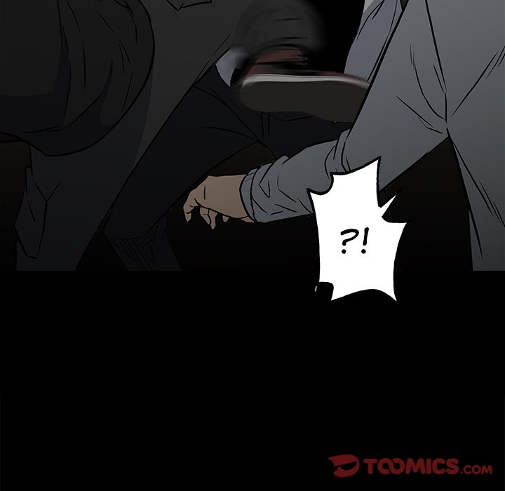 The Villain - Chapter 116 Page 21