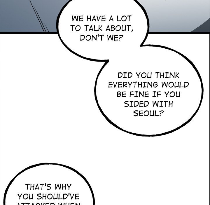 The Villain - Chapter 142 Page 76