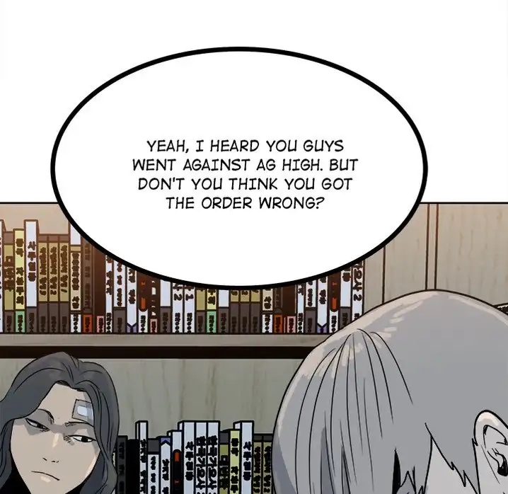 The Villain - Chapter 61 Page 77