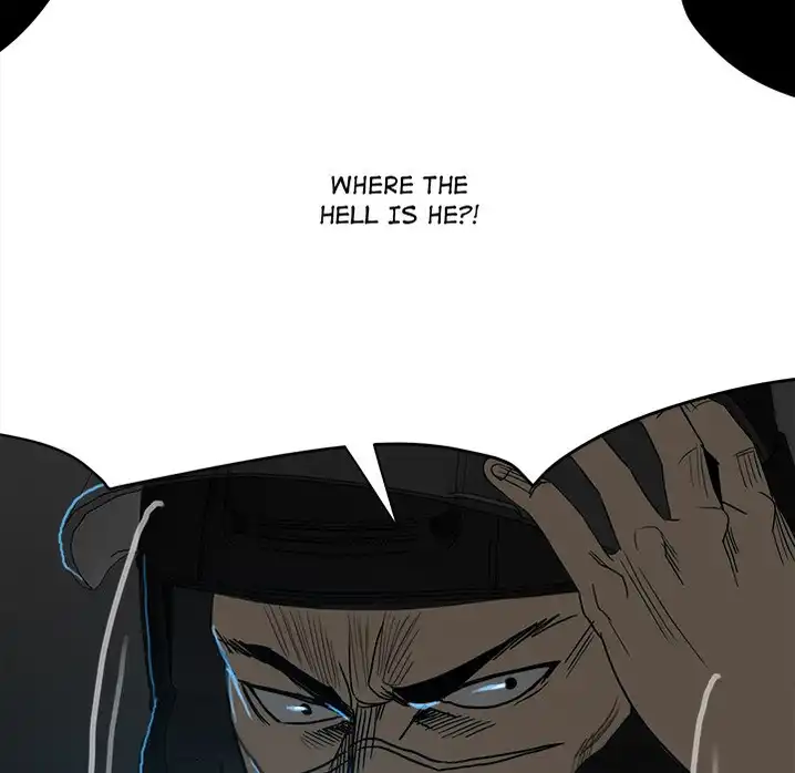 The Villain - Chapter 72 Page 7