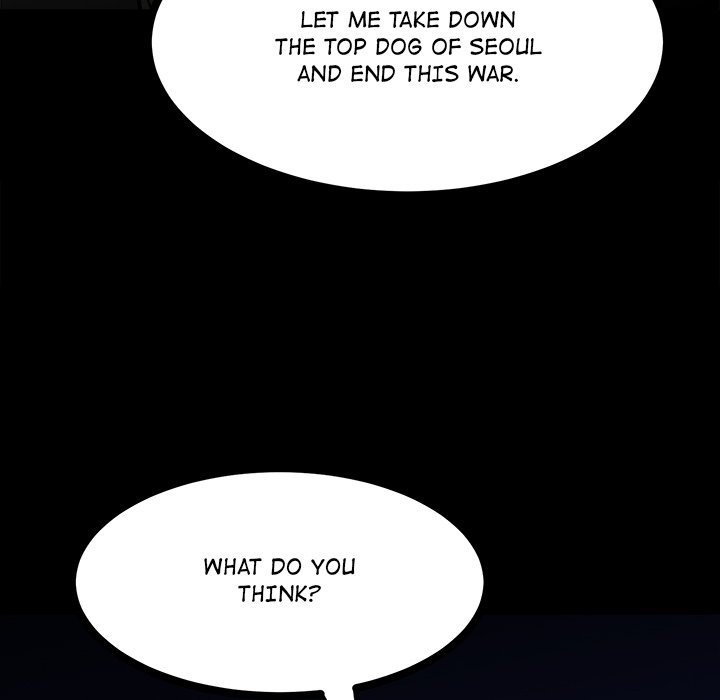 The Villain - Chapter 88 Page 32