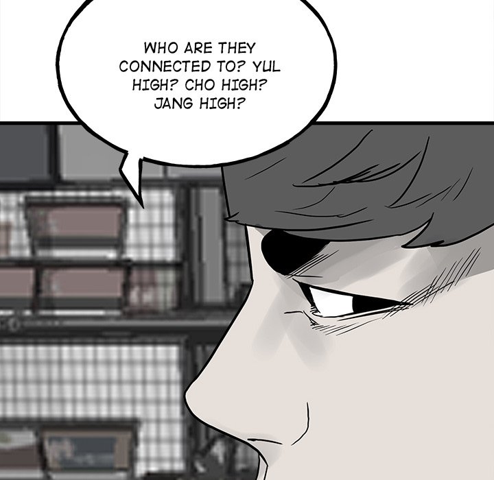 The Villain - Chapter 97 Page 154