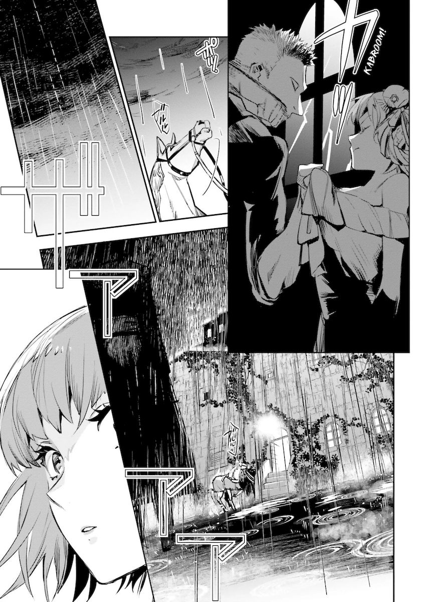JK Haru wa Isekai de Shoufu ni natta - Chapter 16 Page 13