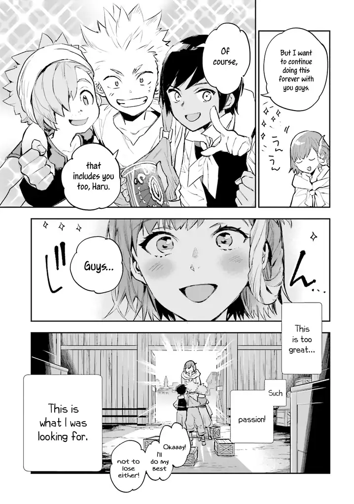 JK Haru wa Isekai de Shoufu ni natta - Chapter 9 Page 22