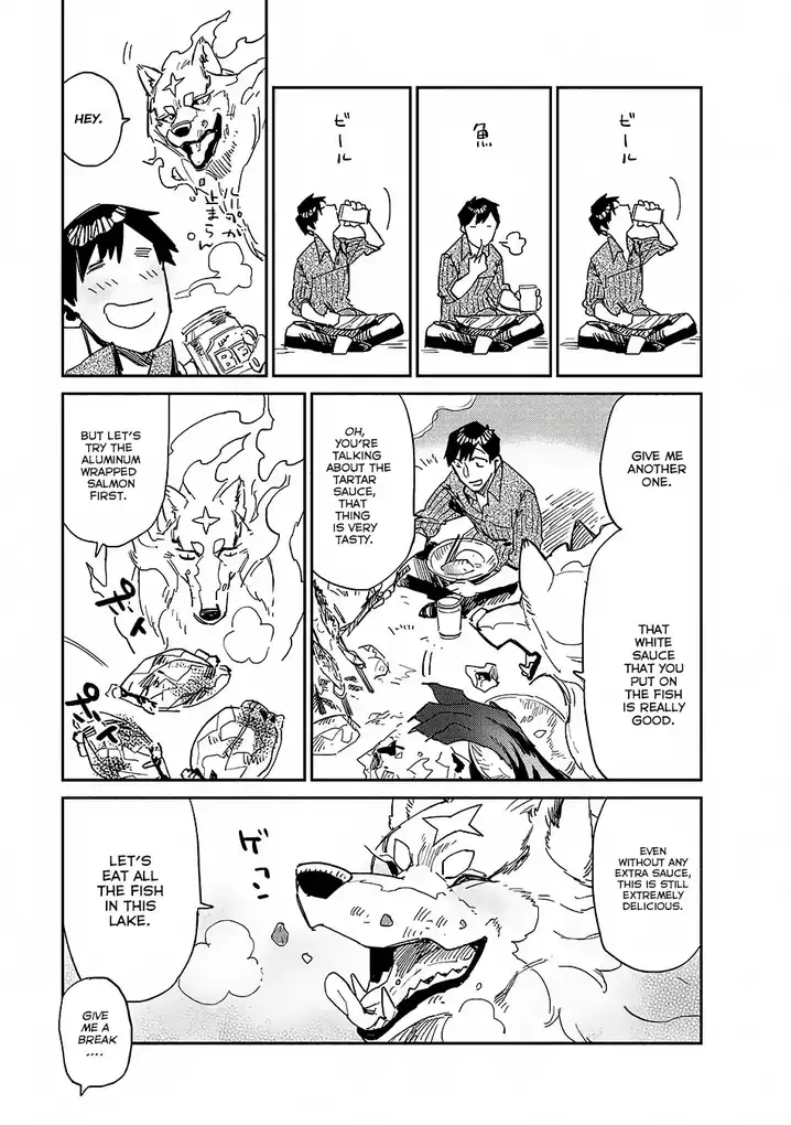 Tondemo Skill de Isekai Hourou Meshi - Chapter 10 Page 18