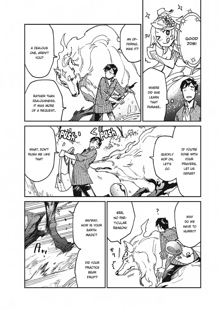 Tondemo Skill de Isekai Hourou Meshi - Chapter 12 Page 11