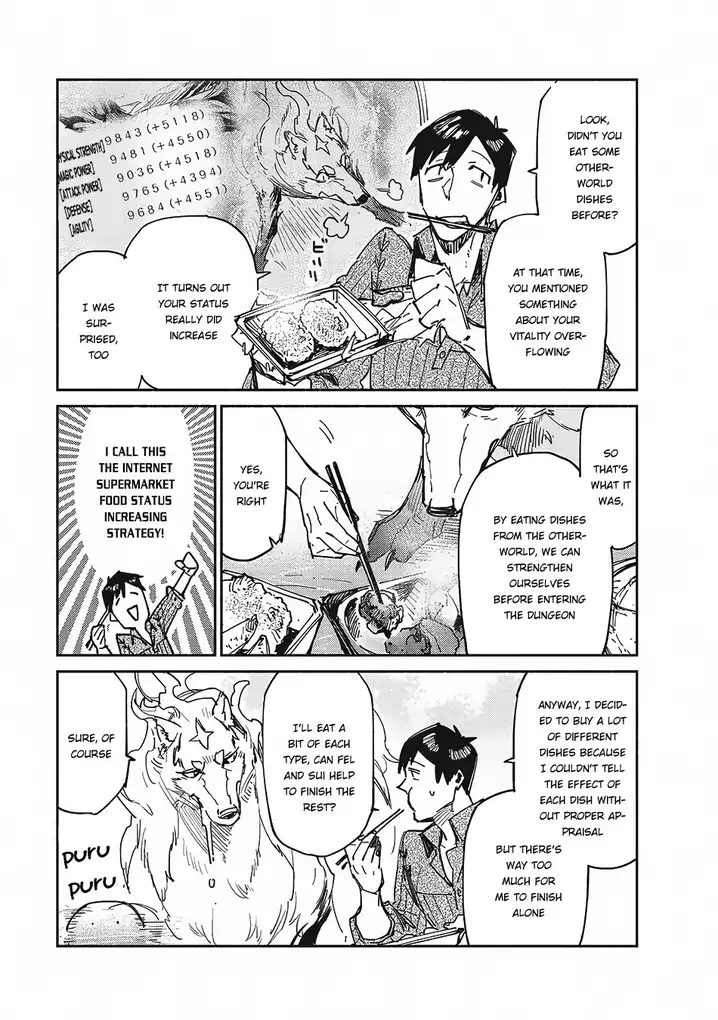 Tondemo Skill de Isekai Hourou Meshi - Chapter 12 Page 18