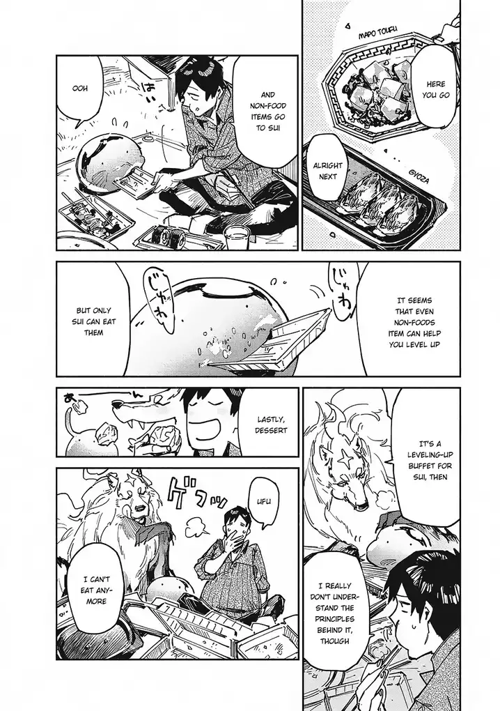 Tondemo Skill de Isekai Hourou Meshi - Chapter 12 Page 19