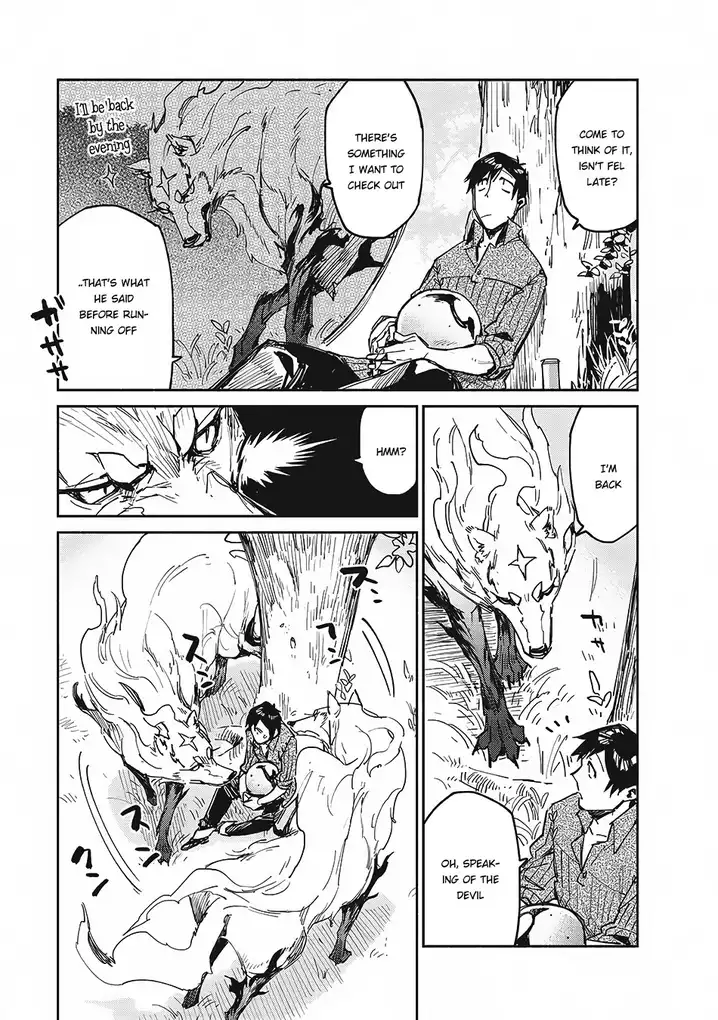 Tondemo Skill de Isekai Hourou Meshi - Chapter 12 Page 6