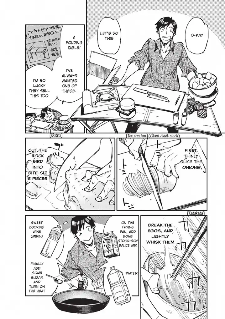 Tondemo Skill de Isekai Hourou Meshi - Chapter 13 Page 25