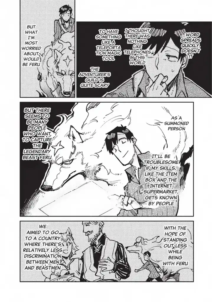 Tondemo Skill de Isekai Hourou Meshi - Chapter 17 Page 19