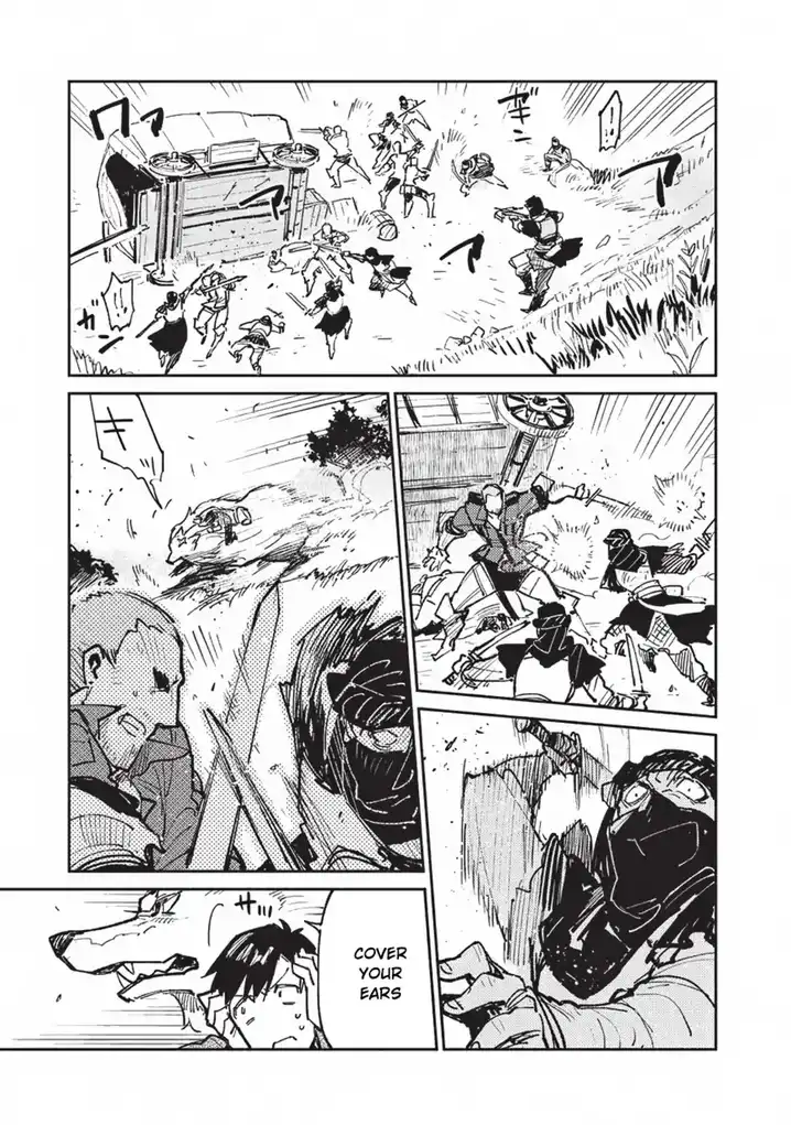 Tondemo Skill de Isekai Hourou Meshi - Chapter 17 Page 6