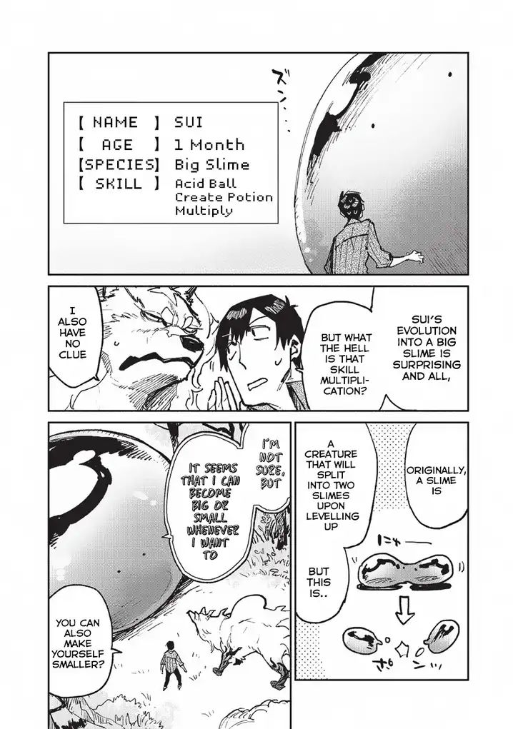 Tondemo Skill de Isekai Hourou Meshi - Chapter 19 Page 21